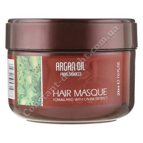 Маска для волос с экстрактом икры Clever Hair Cosmetic Argan Oil From Morocco With Caviar Extract Mask 200 ml