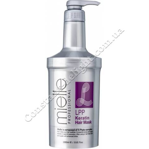 Маска для волос с кератином Mielle Professional Care LPP Keratin Care Mask 1000 ml