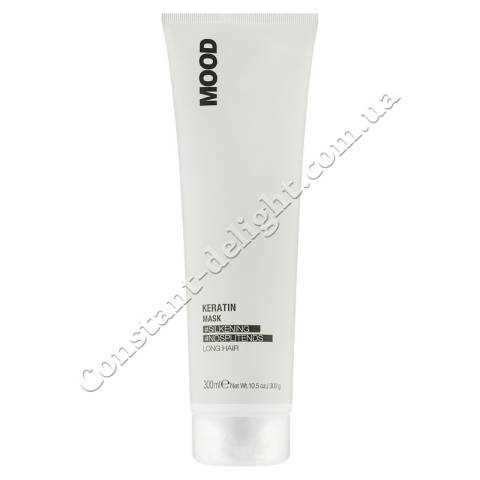Mood Keratin Mask Long Hair Маска для волос с кератином 300 ml
