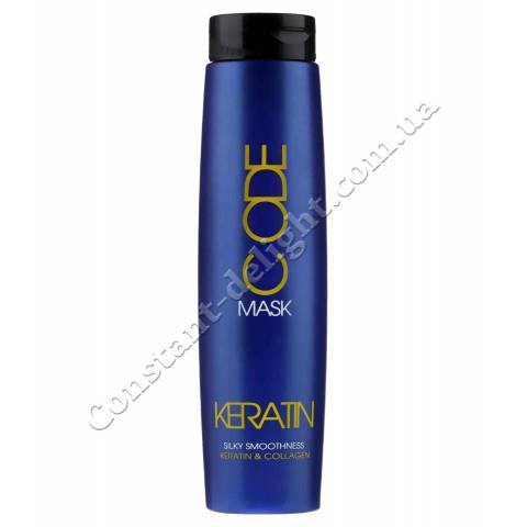 Маска для волос с кератином Stapiz Keratin Code Mask 250 ml
