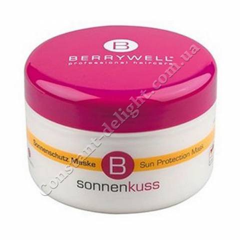 Маска для волос защита от солнечных лучей Berrywell Sun Protection Hair Mask 201 ml
