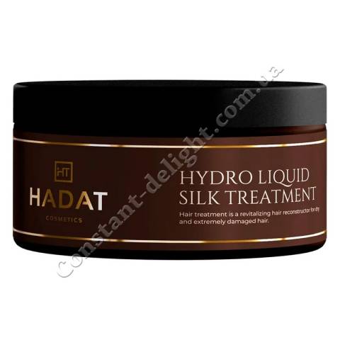 Hadat Cosmetics Hydro Liquid Silk Treatment Маска для волос жидкий шелк 300 ml
