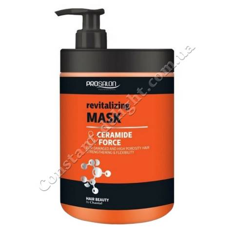 Маска для восстановления поврежденных и сильно пористых волос с керамидами Prosalon Ceramide Force Revitalizing Mask 1000 ml