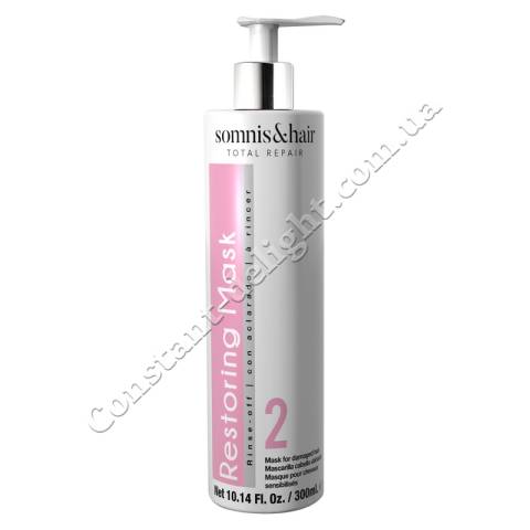 Маска для відновлення пошкодженого волосся Somnis & Hair Total Repair 2 Restoring Mask 300 ml