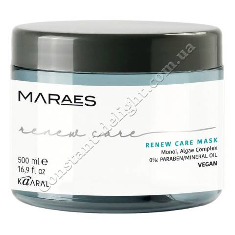 Маска для восстановления сухих и поврежденных волос Kaaral Maraes Vegan Renew Care Mask 500 ml