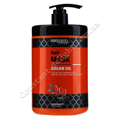 Маска для відновлення сухого та пошкодженого волосся з аргановим маслом Prosalon Argan Oil Hair Mask 1000 ml