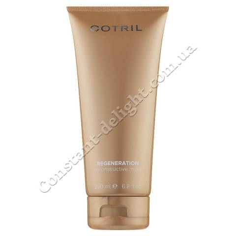 Cotril Regeneration Mask Маска для восстановления волос 200 ml