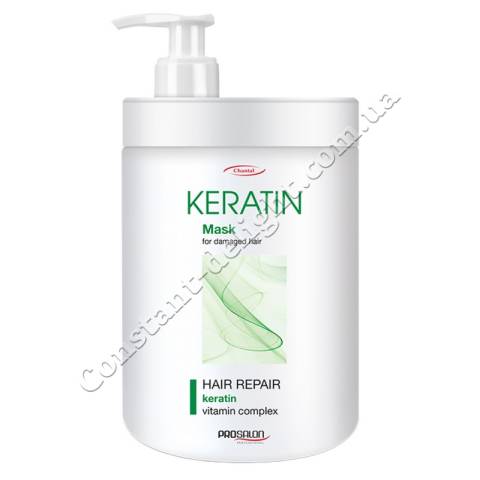 Маска для відновлення волосся з кератином Prosalon Keratin Hair Repair Mask 1000 ml