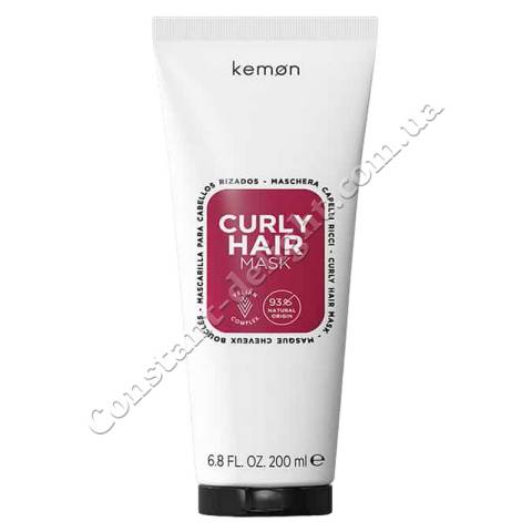 Маска для вьющихся волос Kemon Curly Hair Mask 200 ml