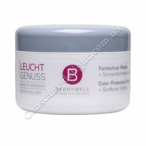 Маска для защиты цвета окрашенных волос Berrywell Color Protection Mask 201 ml
