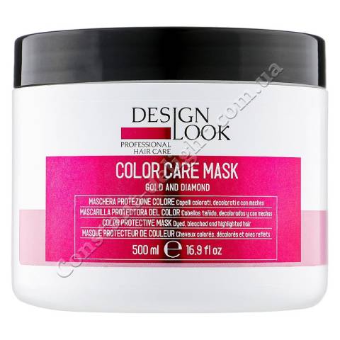 Маска для захисту кольору фарбованого волосся Design Look Color Care Mask 500 ml