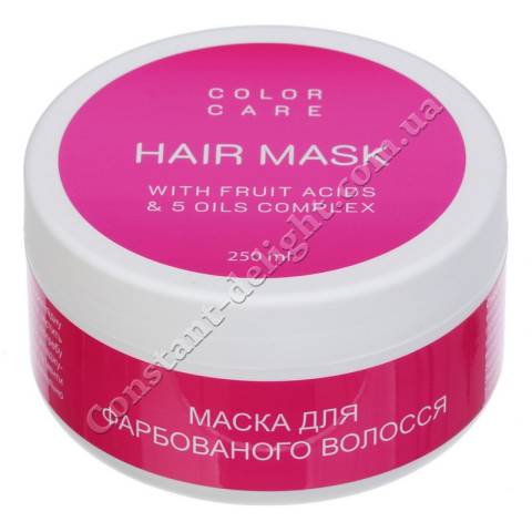Маска для захисту кольору фарбованого волосся Looky Look Color Care Mask 250 ml