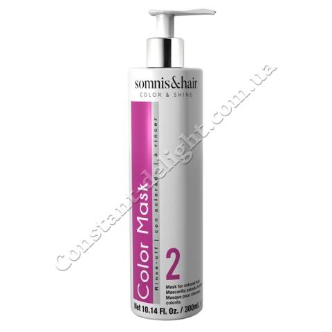 Маска для захисту кольору фарбованого волосся Somnis & Hair Color & Shine 2 Color Mask 300 ml