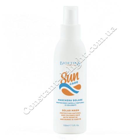 Маска для защиты волос от солнца Bioetika Sun Care Solar Mask 150 ml