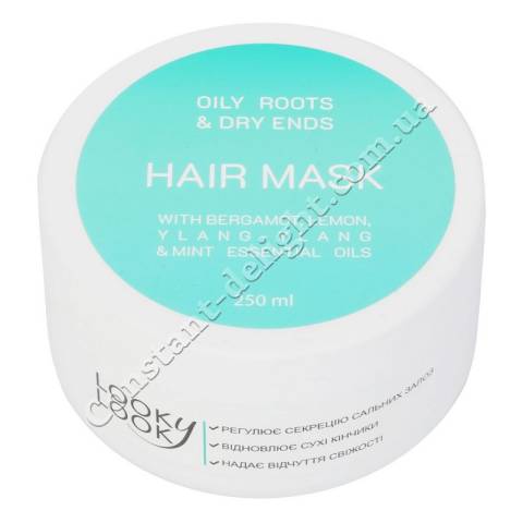 Маска для жирных корней и сухих кончиков волос Looky Look Oily Roots & Dry Ends Mask 250 ml