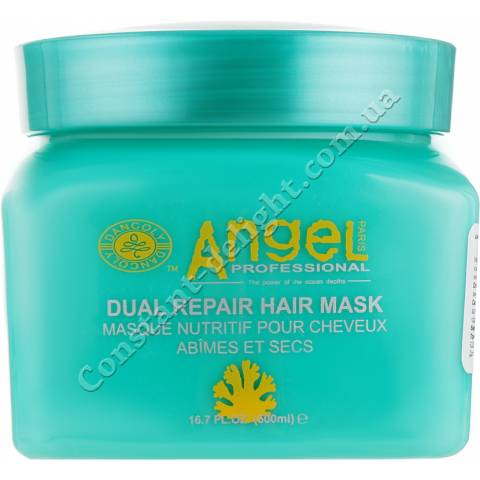 Маска подвійної дії для відновлення і харчування пошкодженого волосся Angel Professional Dual Repair Mask 500 ml