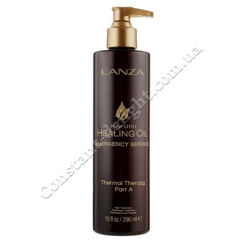 Маска для волосся глибокої дії (Крок А) L'anza Keratin Healing Oil Emergency Service Thermal Therapy (Part A) 296 ml
