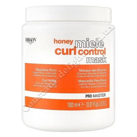 Маска медовая для вьющихся волос Dikson Pro Master Honey Miele Curl Control Mask 1000 ml