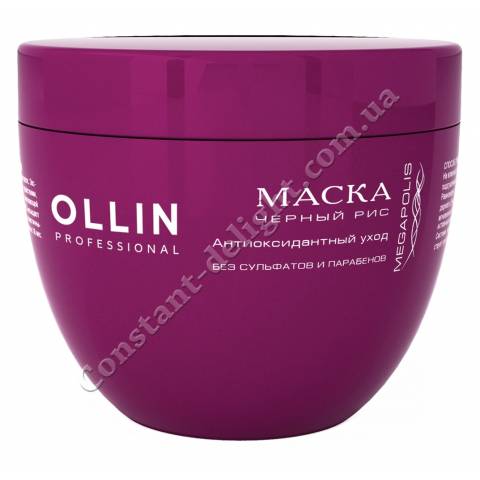 Маска на основі чорного рису (без сульфатів і парабенів) Ollin Professional 500 ml