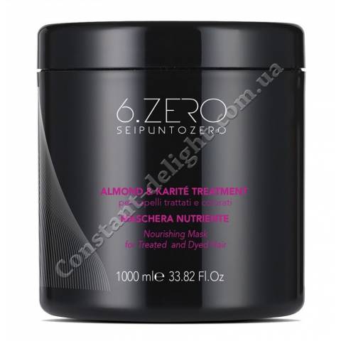 Маска питательная для поврежденных и окрашенных волос 6. Zero Seipuntozero Nourishing Mask 1000 ml