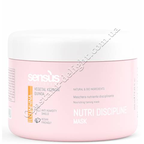 Маска живильна для сухих і кучерявих волосся Sens.us Nutri Discipline Mask 250 ml