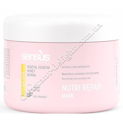 Маска живильна для сухого волосся Sens.us Nutri Repair Mask 250 ml