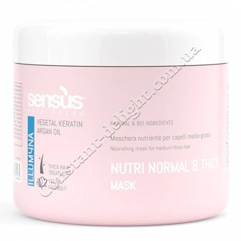 Маска живильна для товстих і сухих волосся Sens.us Nutri Normal & Thick Mask 500 ml