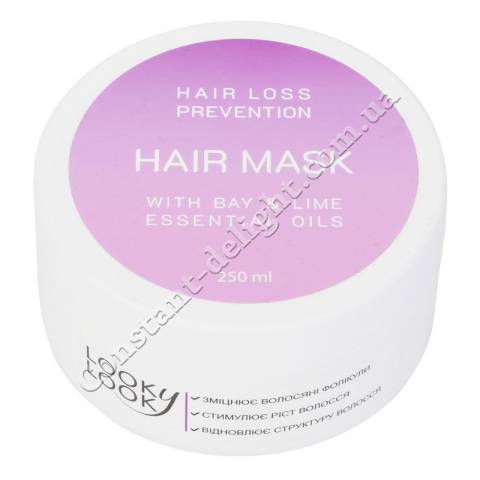 Маска проти випадіння волосся з олією Бій Looky Look Hair Loss Prevention Mask 250 ml