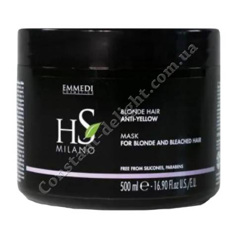 Маска проти жовтизни для освітленого волосся Dikson HS Milano Emmedi Anti-Yellow Mask 500 ml