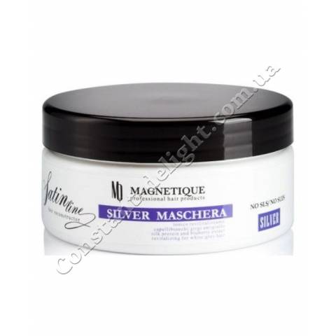 Маска с антижелтым эффектом и протеинами шелка для светлых волос Magnetique Mask Silver Satin Line 300 ml