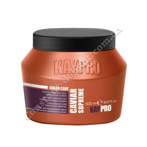 Маска с икрой для окрашенных волос KayPro Caviar Supreme Color Care Protection Mask 500 ml