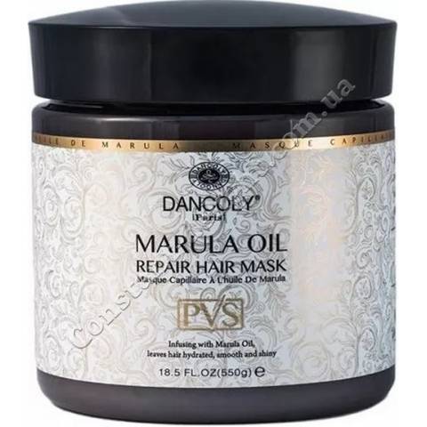 Маска з маслом марули для пошкодженого волосся Dancoly Marula Oil Mask 550 ml