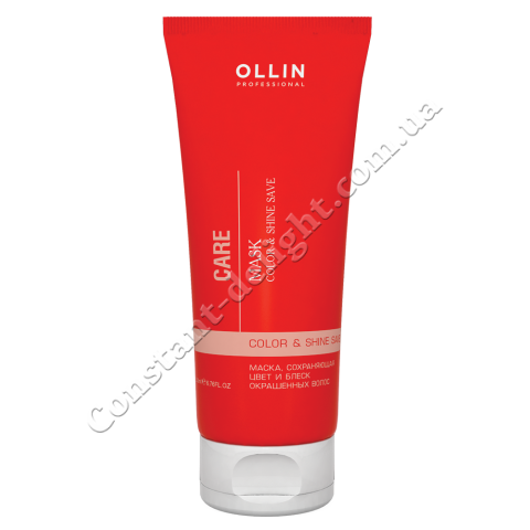 Маска сохраняющая цвет и блеск окрашенных волос Ollin Professional Color & Shine Save Mask 200 ml