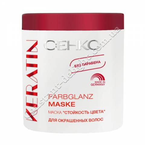 Маска Стійкість Кольори з кератином для фарбованого волосся C: EHKO Keratin Farbglanz Mask 200 ml