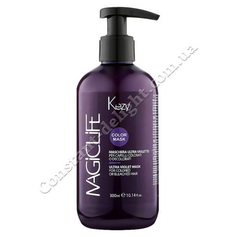 Маска Ультрафіолет для фарбованого волосся Kezy Magic Life Ultra Violet Color Mask 300 ml