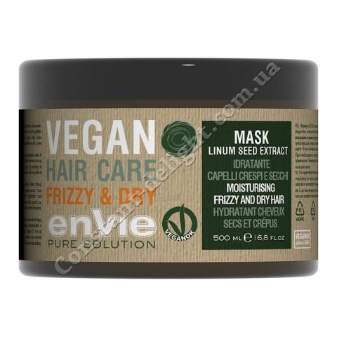 Маска увлажняющая для сухих и кучерявых волос Envie Vegan Hair Care Frizzy & Dry Mask 500 ml