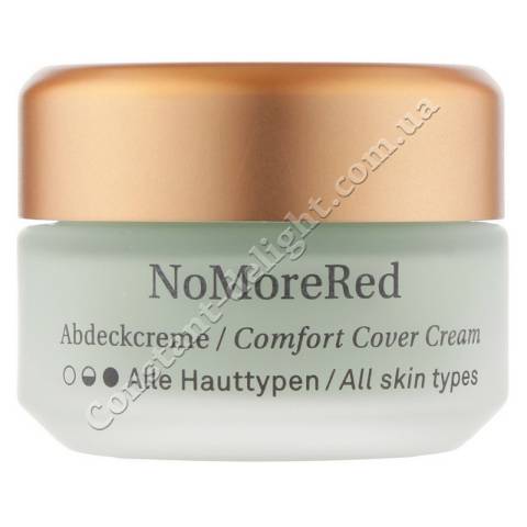 Маскирующий дневной крем Marbert NoMoreRed Comfort Cover Cream 15 ml