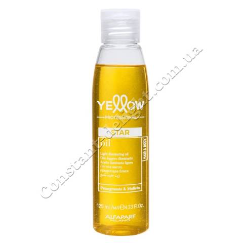 Масло для блеска волос Yellow Star Light Illuminating Oil 125 ml