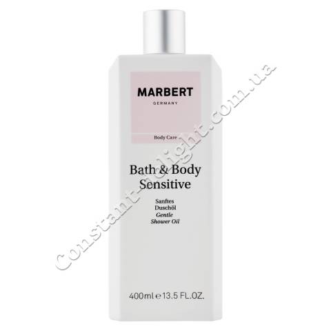 Олія для душу Marbert Bath & Body Sensitive Gentle Shower Oil 400 ml