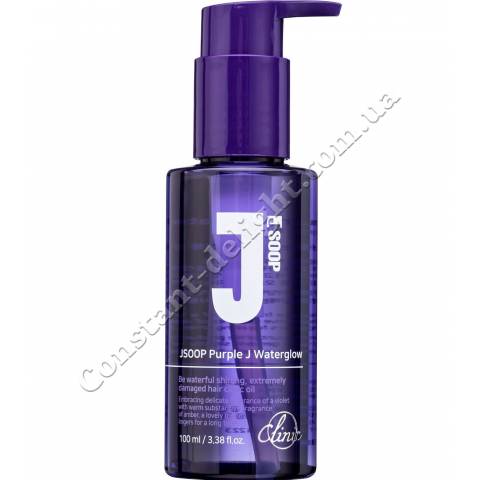 Масло для сияния волос JSoop Purple J Waterglow 100 ml