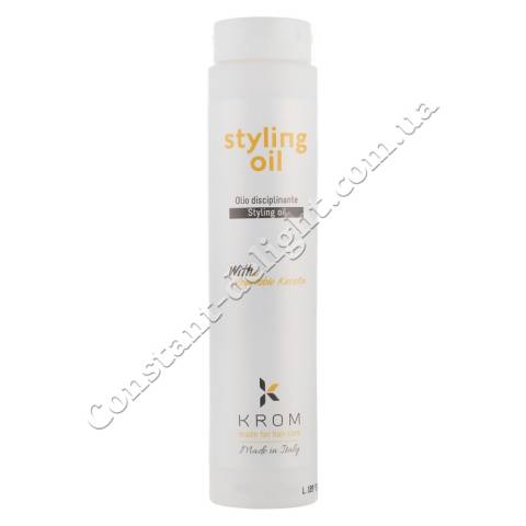 Олія для стайлінгу волосся з рослинним кератином Krom Styling Oil 250 ml