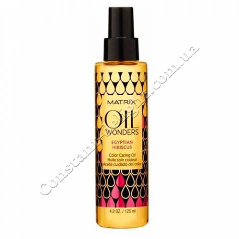 Масло для захисту кольору пофарбованих волосся MATRIX Oil Wonders Egyptian hibiscus 150 ml