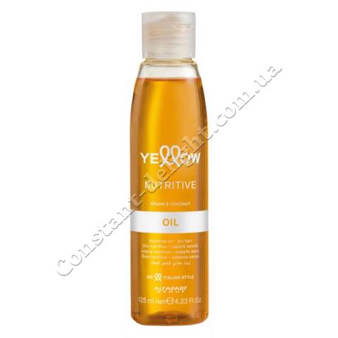 Питательное масло для волос Alfaparf Yellow Nutritive Argan Oil and Coconut Nutrition 125 ml