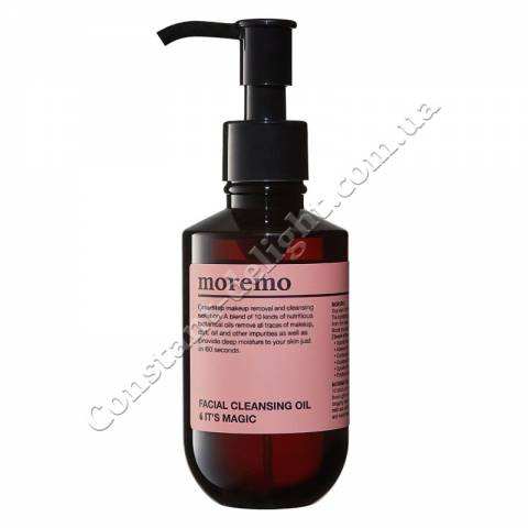 Масляная эссенция для волос Moremo Hair Essence Delightful Oil 70 ml