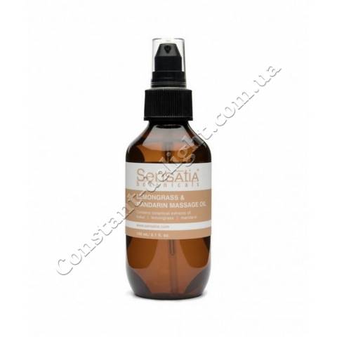 Массажное масло Лемонграсс и Мандарин Sensatia Botanicals Lemongrass&Mandarin Massage Oil 150 ml