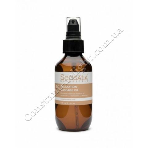 Массажное масло Релаксация Sensatia Botanicals Relaxation Massage Oil 150 ml