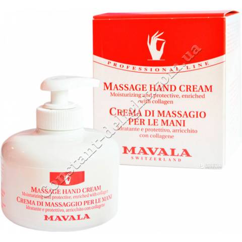 Масажний крем для рук Mavala Massage Hand Cream 120 ml