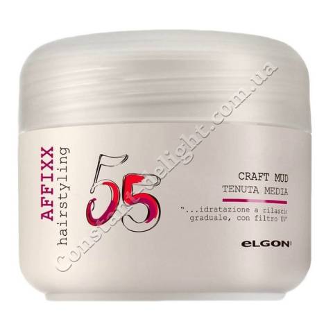 Матовий віск для укладання волосся Elgon Affixx 55 Craft Mud 100 ml