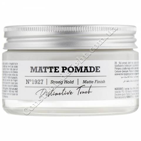 Матовий віск для укладання волосся FarmaVita Amaro Matte Pomade 100 ml