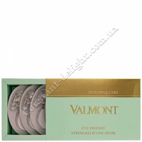 Мгновенная Анти-Стресс Маска для Кожи Вокруг Глаз Valmont Intensive Care Eye Mask 5x3.3 мл